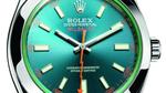 Rolex oyster perpetual milgaus